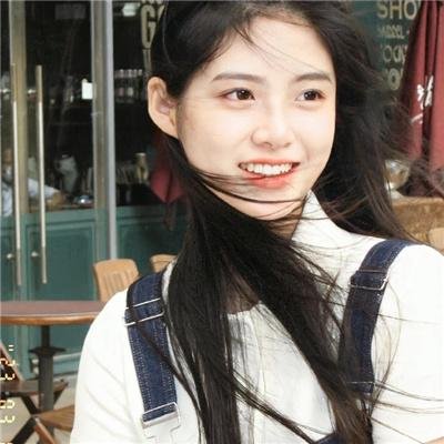 爱的誓言